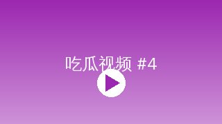 高清无码 AI视频剪辑工具高清无码传媒教程